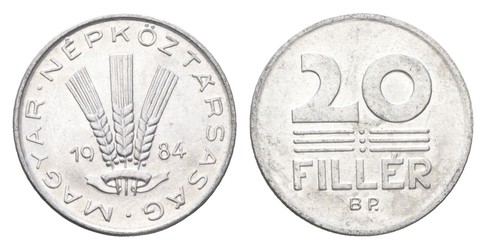 Венгрия 20 филлеров 1984 BP KM 573 алюминий 4665-1232