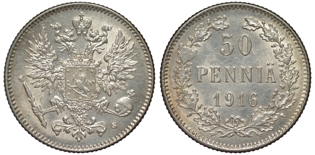 Россия для Финляндии 50 пенни 1916 S, Николай II (1894-1917) КМ 2.2, Биткин 407 серебро 75-1067