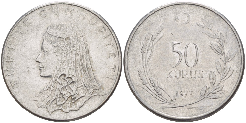 Турция 50 курушей 1977 Анатолийская невеста KM 899 нержавеющая сталь 4511-455