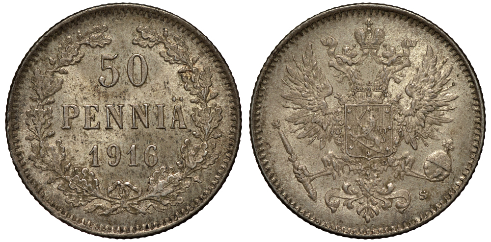 Россия для Финляндии 50 пенни 1916 S, Николай II (1894-1917) КМ 2.2, Биткин 407 серебро 633-144