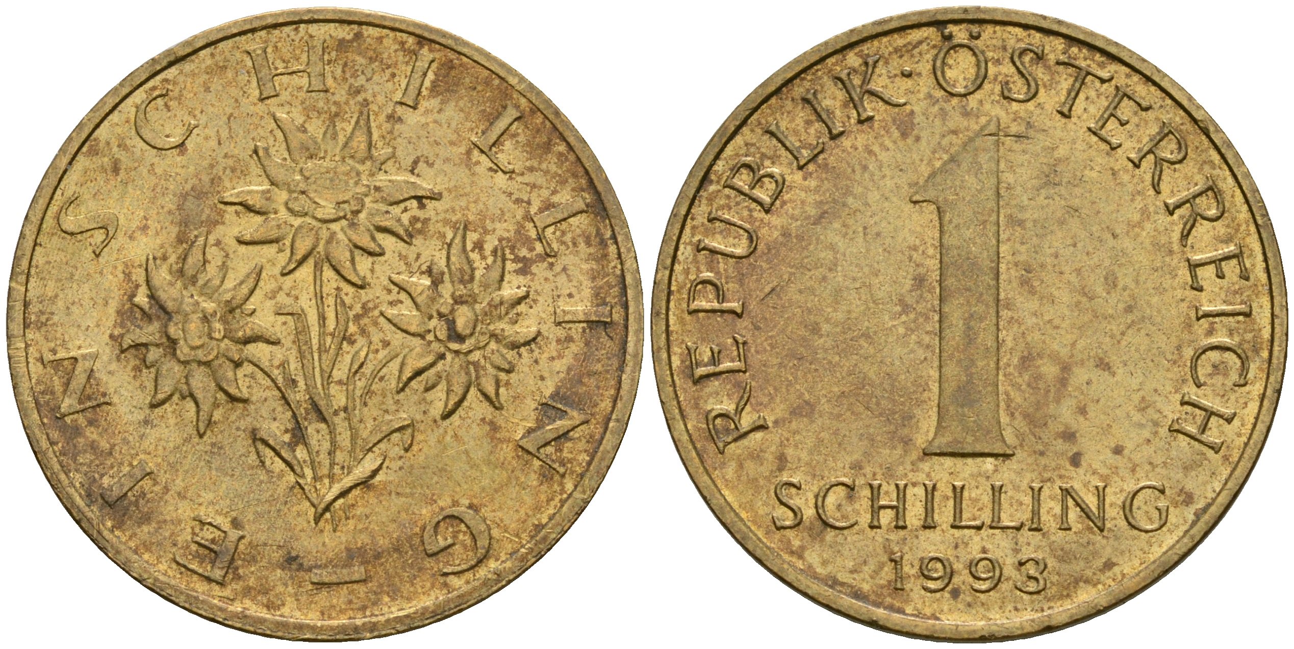 Австрия 1 шиллинг 1993 KM 2886 алюминиевая бронза 25-1134