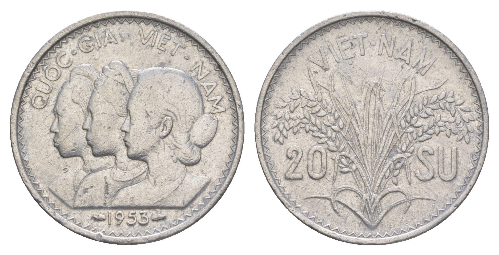 Южный Вьетнам 20 су 1953 KM 2 алюминий 4159-723