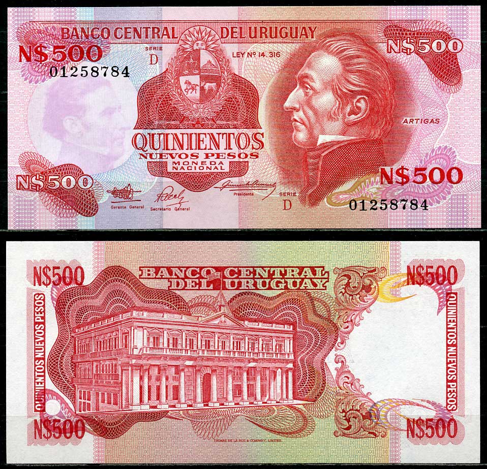 Уругвай 500 новых песо ND (1991) серия D, Хосе Хервасио Артигас Pick 63A  бумага  UNC (пресс) 447-108-3