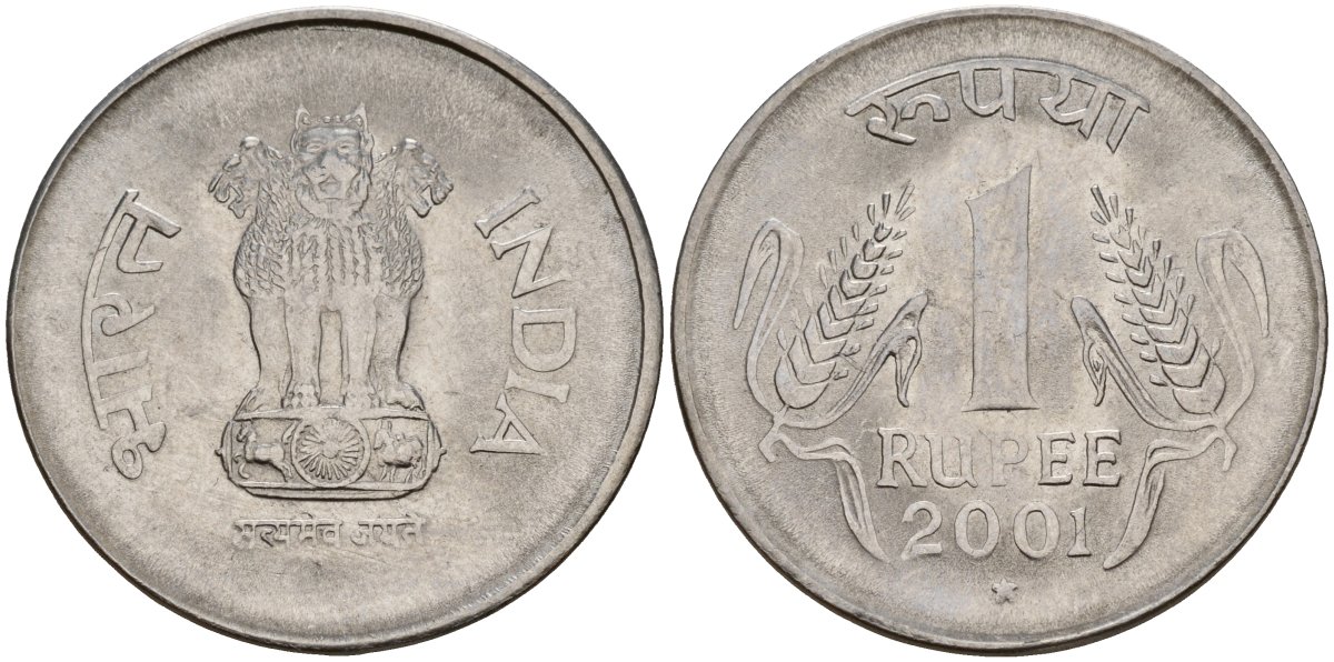 Индия 1 рупия 2001 KM 92.1 нержавеющая сталь 4156-323