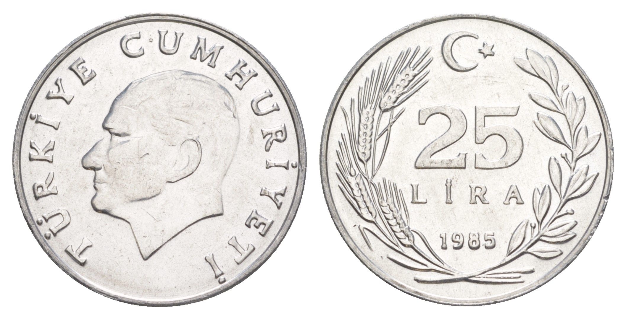 Турция 25 лир 1985 KM 975 алюминий UNC 4648-826