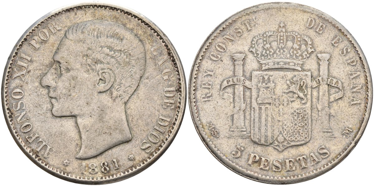 Испания 5 песет 1881 Альфонсо XII, имитация белый металл 4125-114