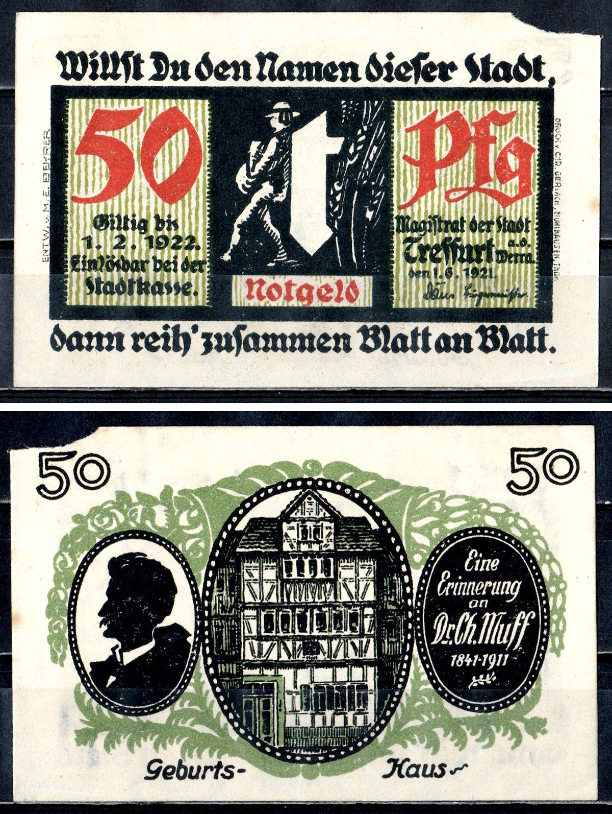 Треффурт (Пруссия, Саксония) 50 пфеннигов 1921 7554-12-1-1