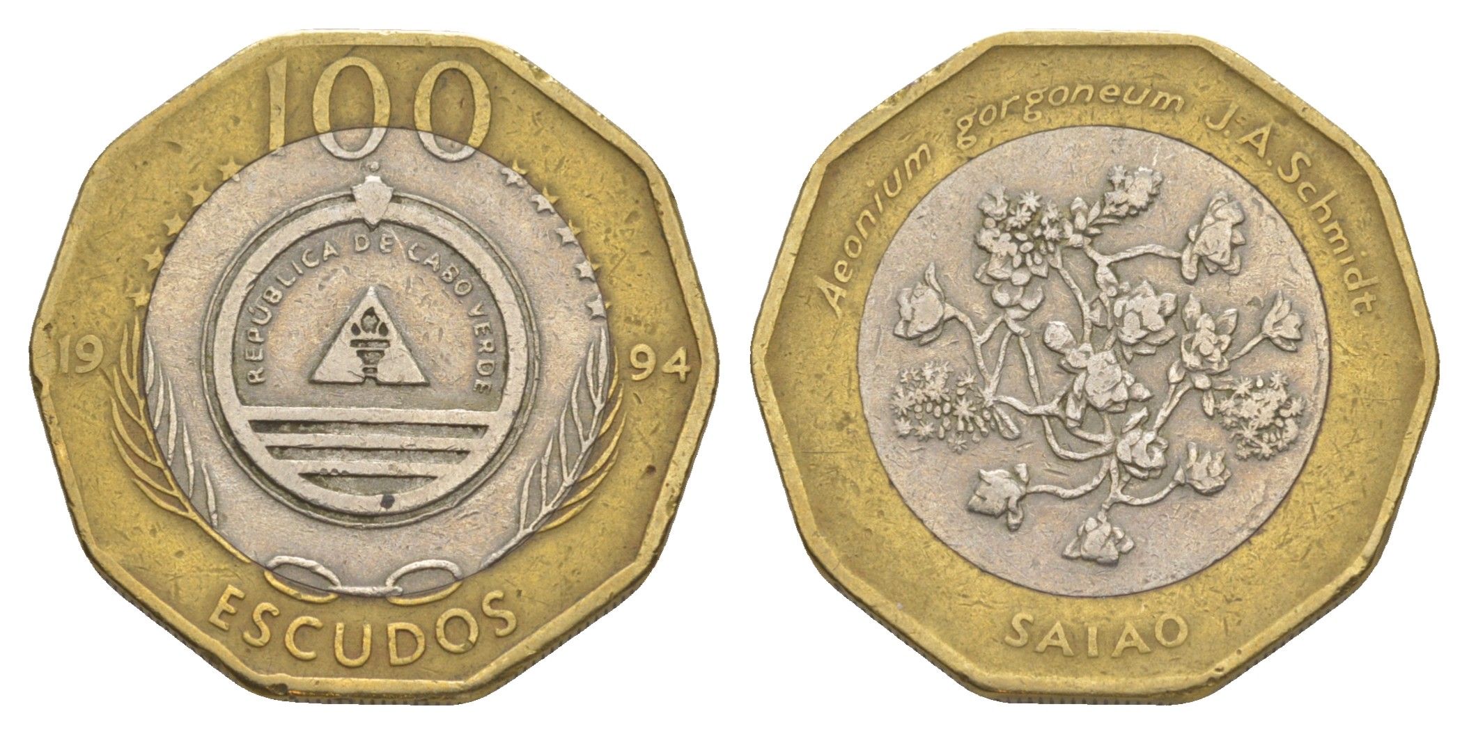 Кабо-Верде 100 эскудо 1994 Растения - aeonium gorgoneum KM 38a биметалл 4641-1236