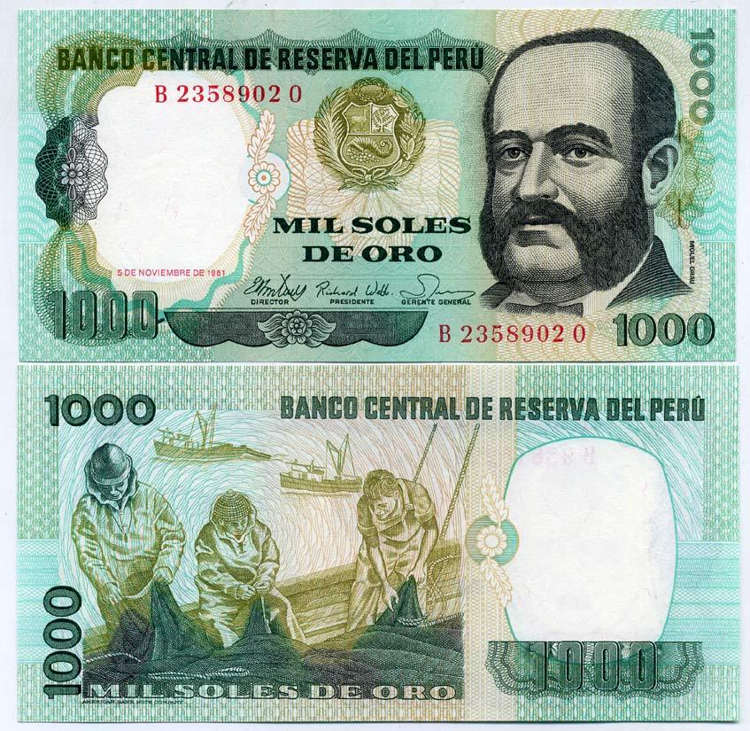 Перу 1000 солей 1981 Мигель Грау, рыбаки Pick 122 а бумага UNC (пресс) 2192-60-2