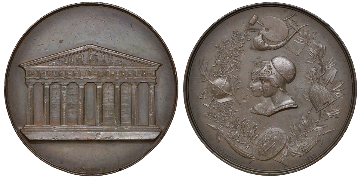 Швейцария, Женева медаль 1834 Во имя искусства и науки, 59 мм, 83,37 гр  бронза    10-004-02