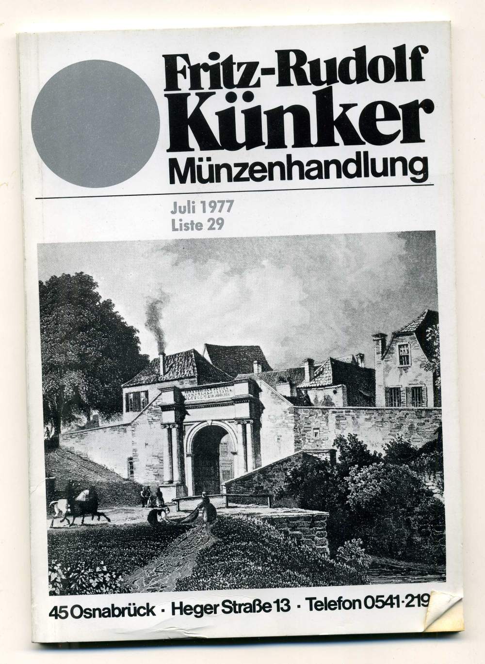 ФРИТЦ-РУДОЛЬФ КЮНКЕР КАТАЛОГ ФИКСИРОВАННЫХ ПРОДАЖ (LAGERKATALOG) 1977 ИЮЛЬ, № 29 00-01-01-25