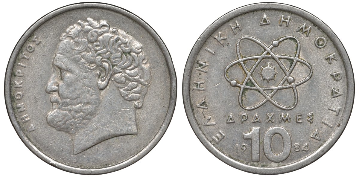 Греция 10 драхм 1984 Демокрит KM 132 медно-никель 4146-1024