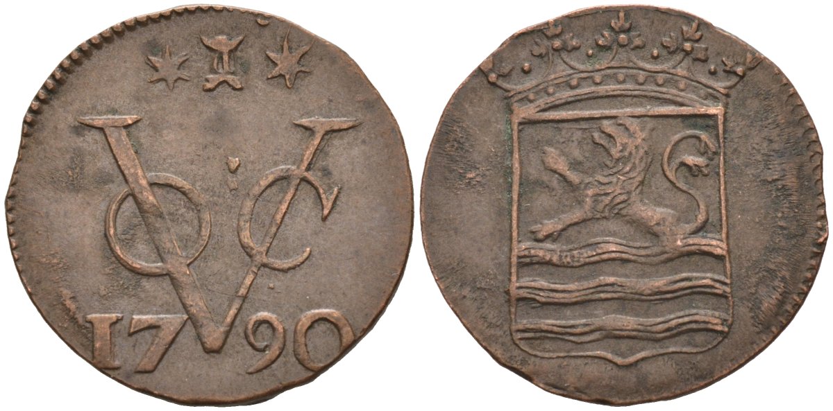 Нидерландская Восточная Индия, Зеландия (Zeeland) 1 дуит 1790 KM 152.2 медь 4577-133