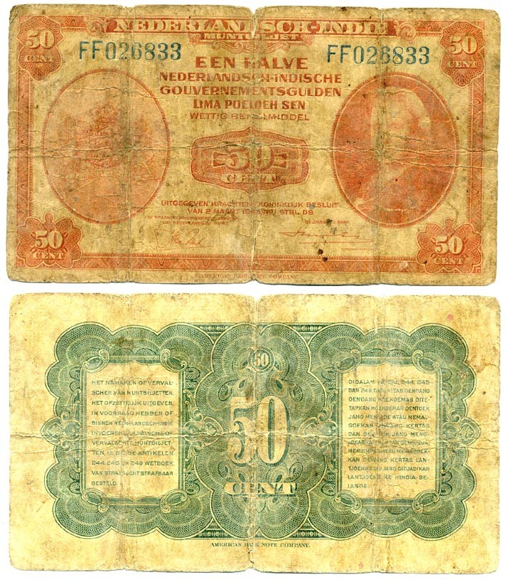 Нидерландская Индия 50 центов 1943 Вильгельмина I (1890-1948) Pick 110 a бумага 7218-40-2