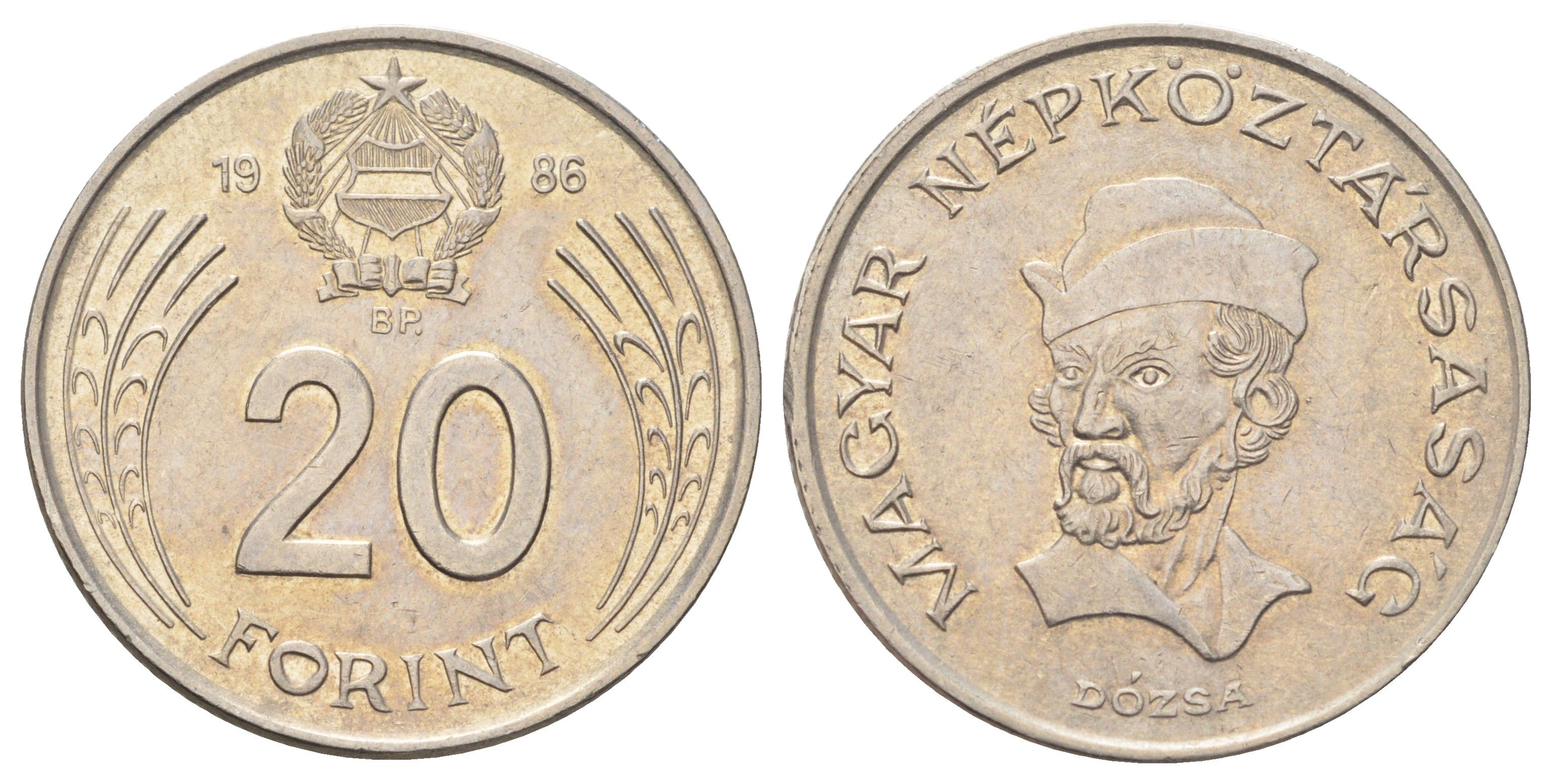 Венгрия 20 форинтов 1986 Дьёрдь Дожа KM 630 медно-никель 4699-1154
