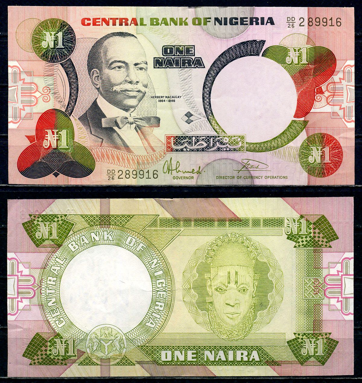Нигерия 1 найра ND (1984-2000) Pick 23 b бумага 6266-16-2-2