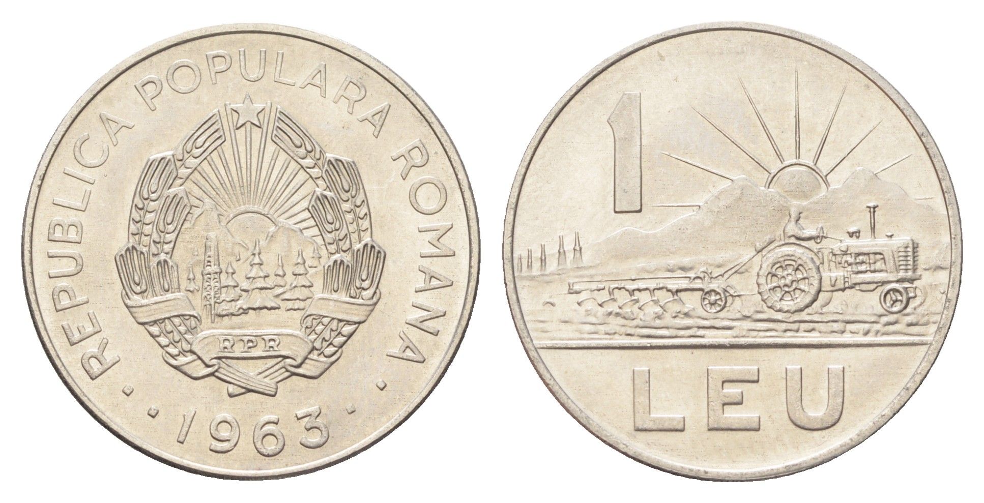 Румыния 1 лей 1963 трактор KM 90 сталь плакированная никелем UNC 4706-844