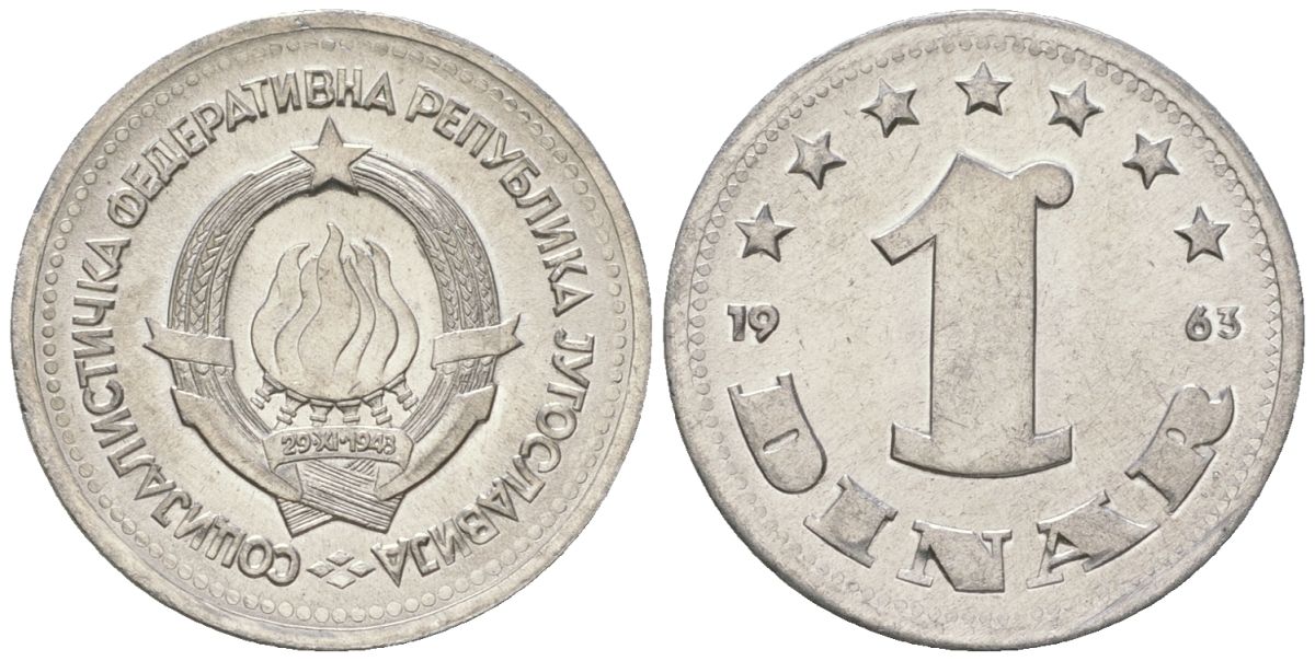 Югославия 1 динар 1963 KM 36 алюминий UNC 4615-1043