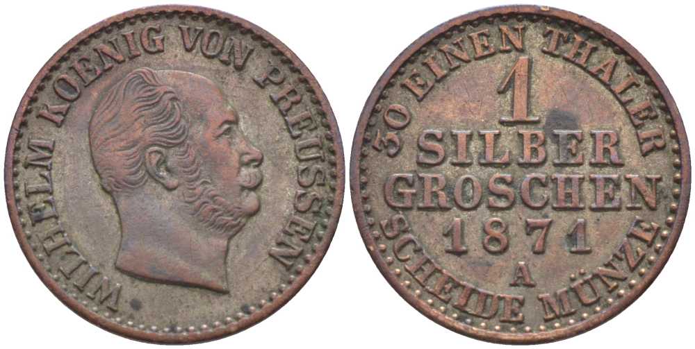 ПРУССИЯ 1 ГРОШ 1871 А, ВИЛЬГЕЛЬМ I (1861-1888) KM 485 серебро 201-649