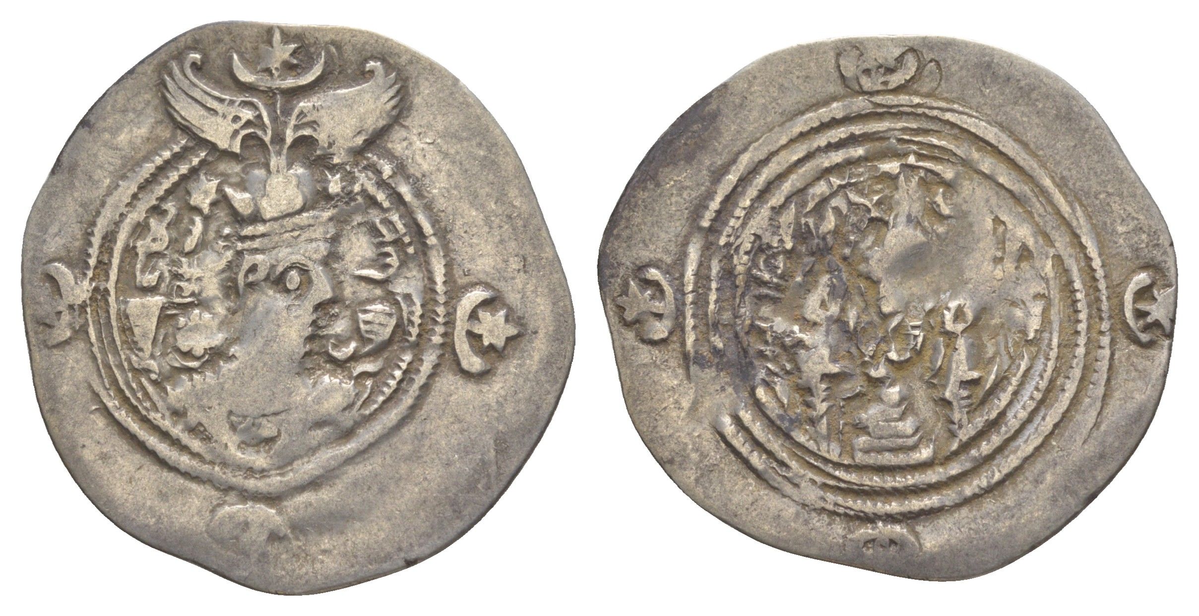 Государство Сасанидов (Сасаниды) драхма ND (591-628) Второе правление Хосрова II (590, 591-628) G?bl Sasan II/3, Val Sn 50 серебро 650-135