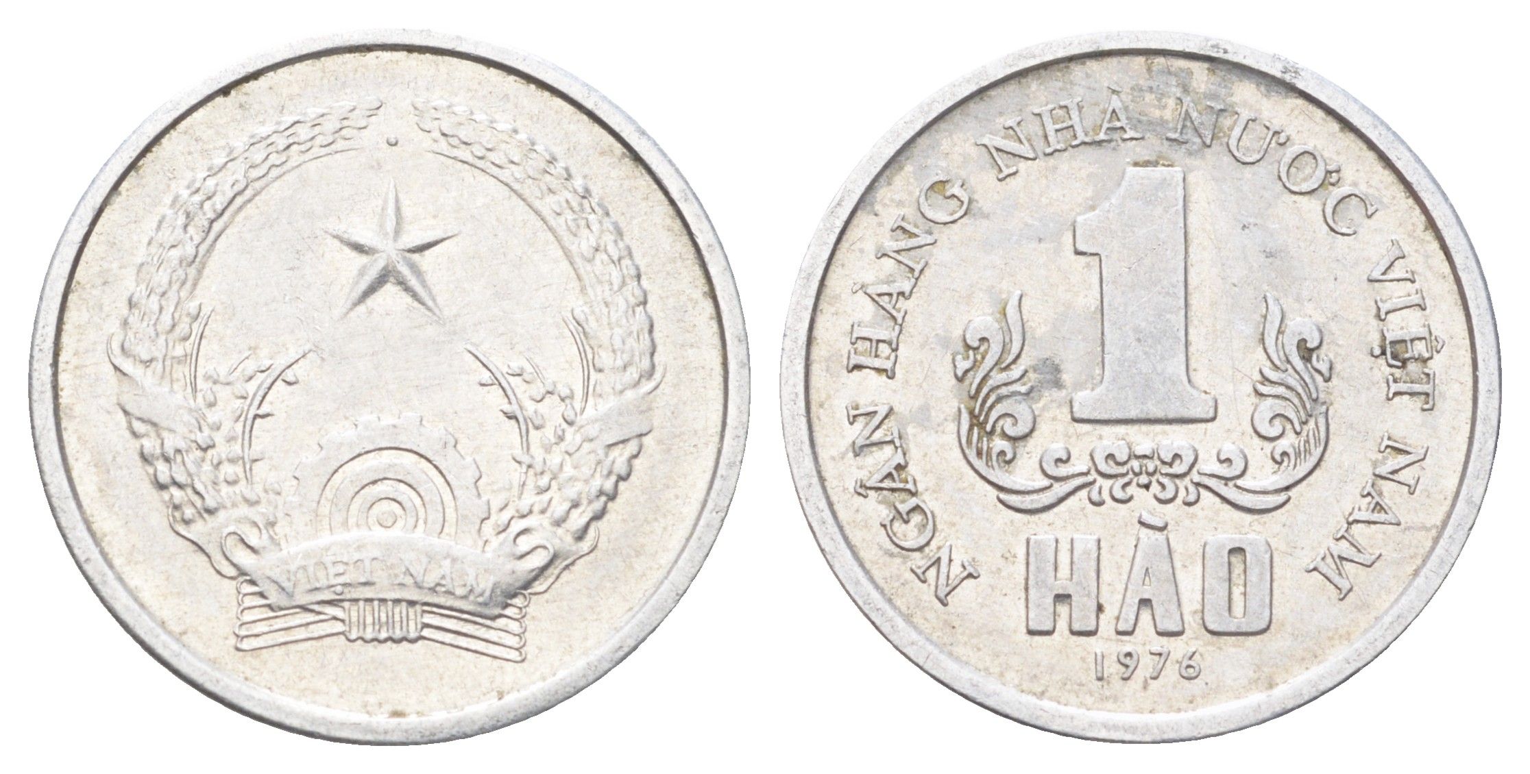Вьетнам 1 хао 1976 год-тип KM 11 алюминий 4701-969
