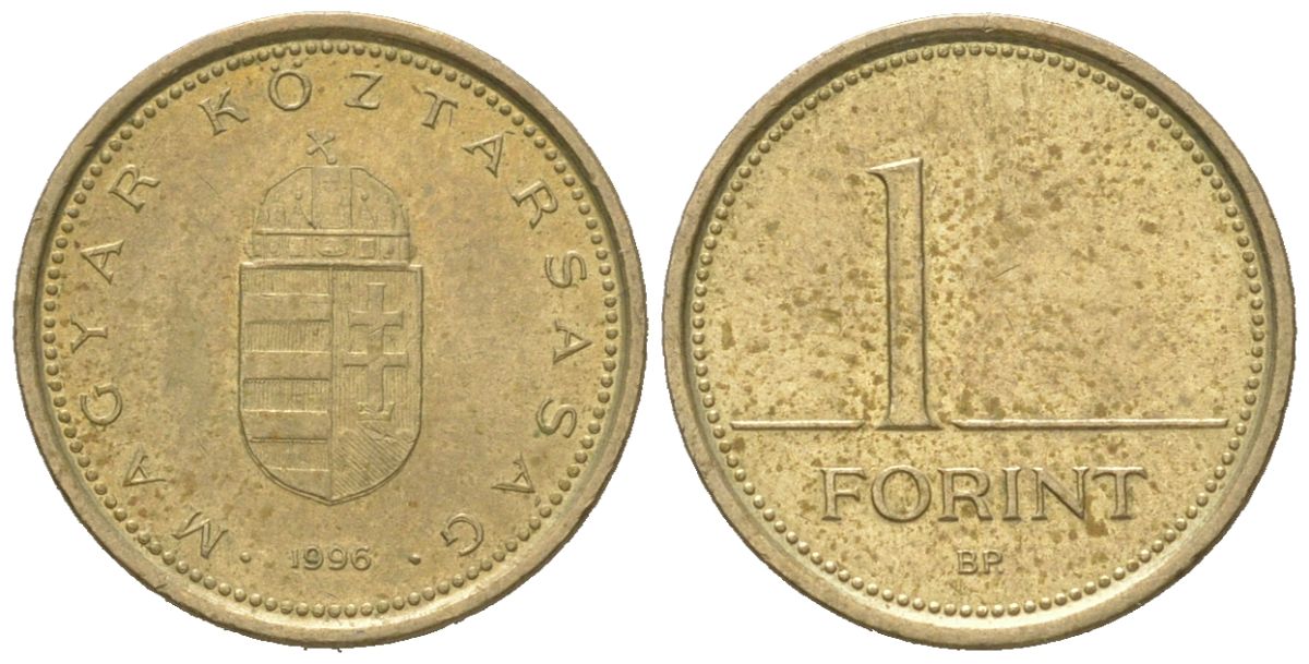 Венгрия 1 форинт 1996 BP KM 692 никель латунь 4618-237