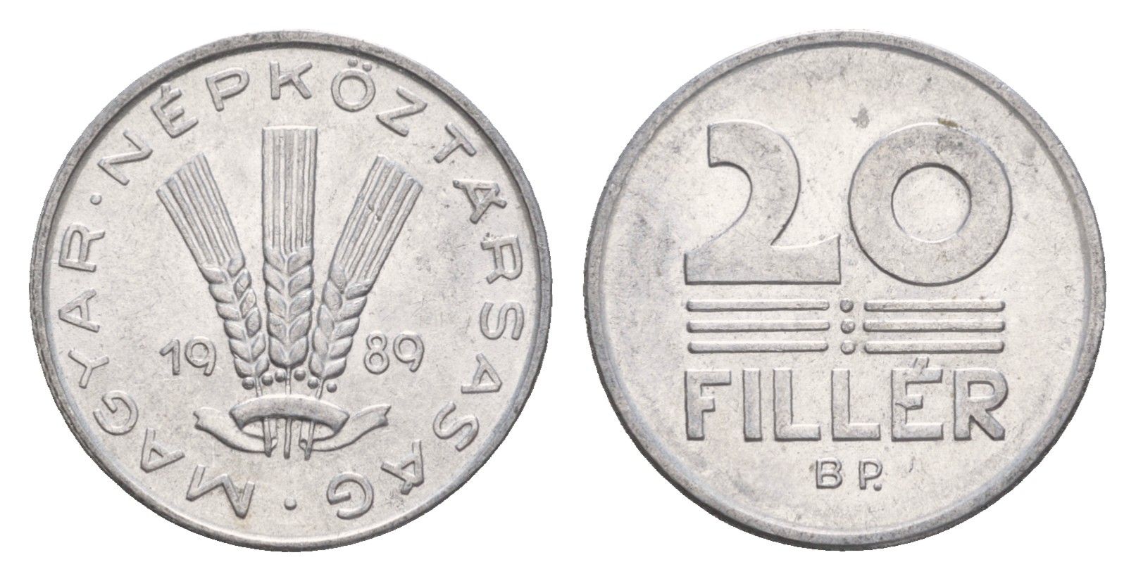 Венгрия 20 филлеров 1989 BP KM 573 алюминий 4658-655