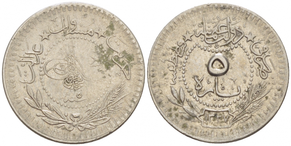 ТУРЦИЯ 5 ПАРА 1913 1327/5 ГОД, МУХАММАД V (1909-1918) ОСМАНСКАЯ ИМПЕРИЯ KM 759 никель 110-337