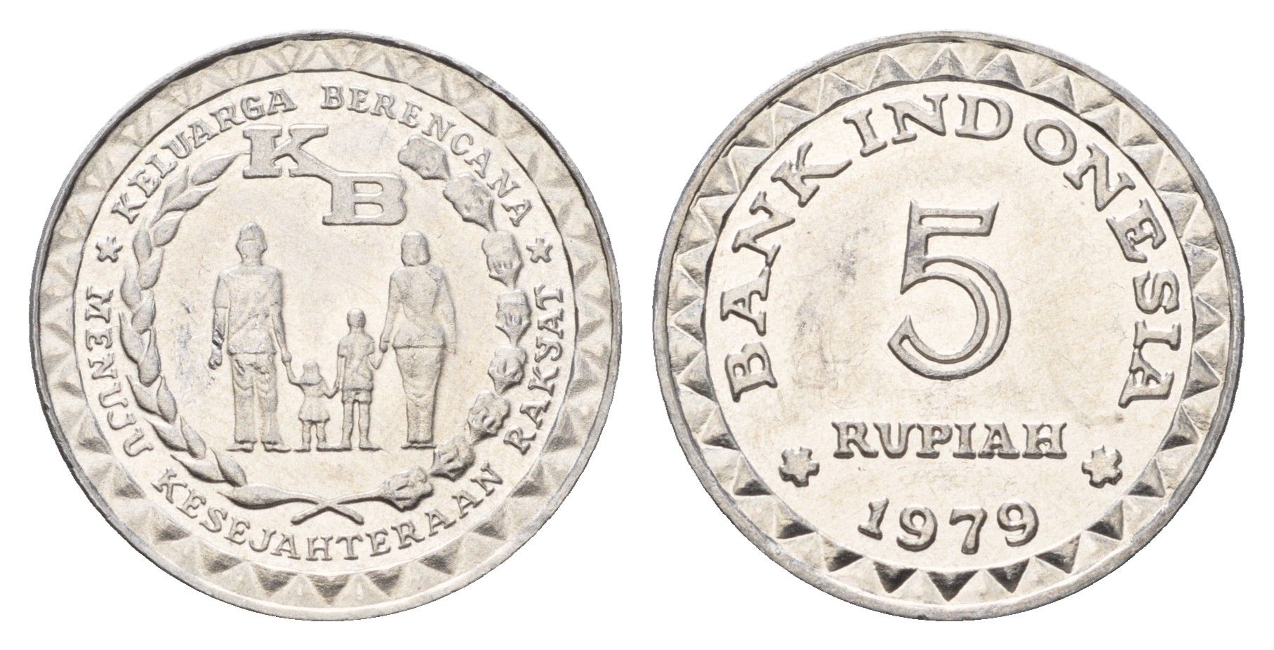 Индонезия 5 рупий 1979 ФАО - Планирование семьи KM 43 алюминий UNC 4675-557