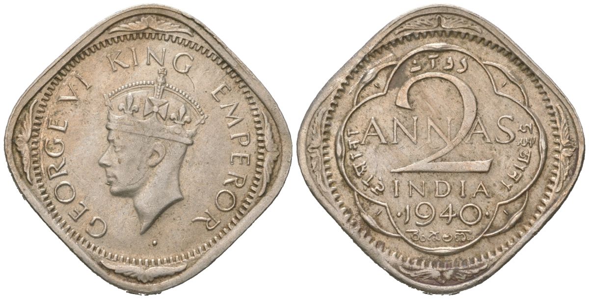Британская Индия 2 анны 1940 Георг VI (1936-1952), точка - Бомбей KM 541 медно-никель 4615-249