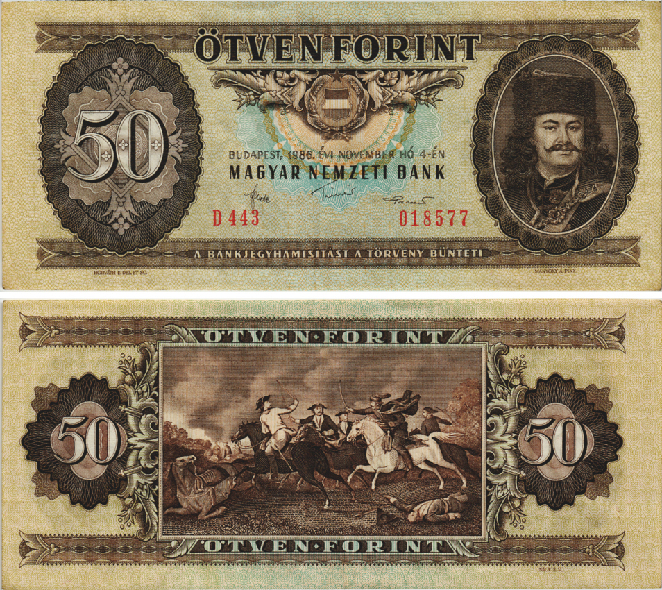 ВЕНГРИЯ 50 ФОРИНТОВ 1986 4 НОЯБРЯ 1986, ПРИНЦ ФЕРЕНЦ II РАКОЦИ Pick 170g бумага 8564-11-4-1