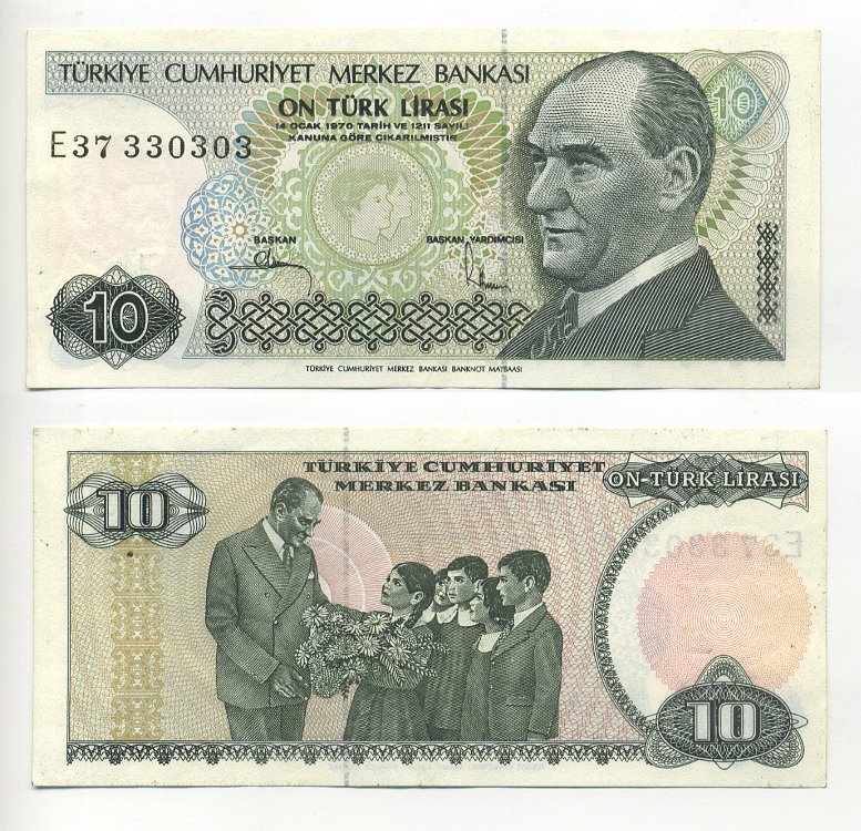 ТУРЦИЯ 10 ЛИР 1979 Pick 192 бумага 6294-82-3