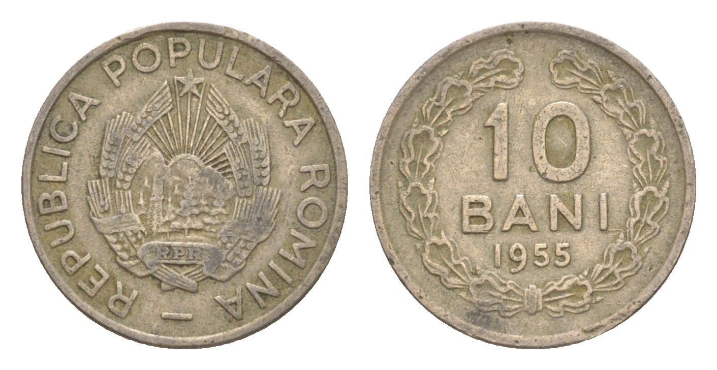 Румыния 10 бань (бани) 1955 KM 84.3 медно-никель 4644-1261