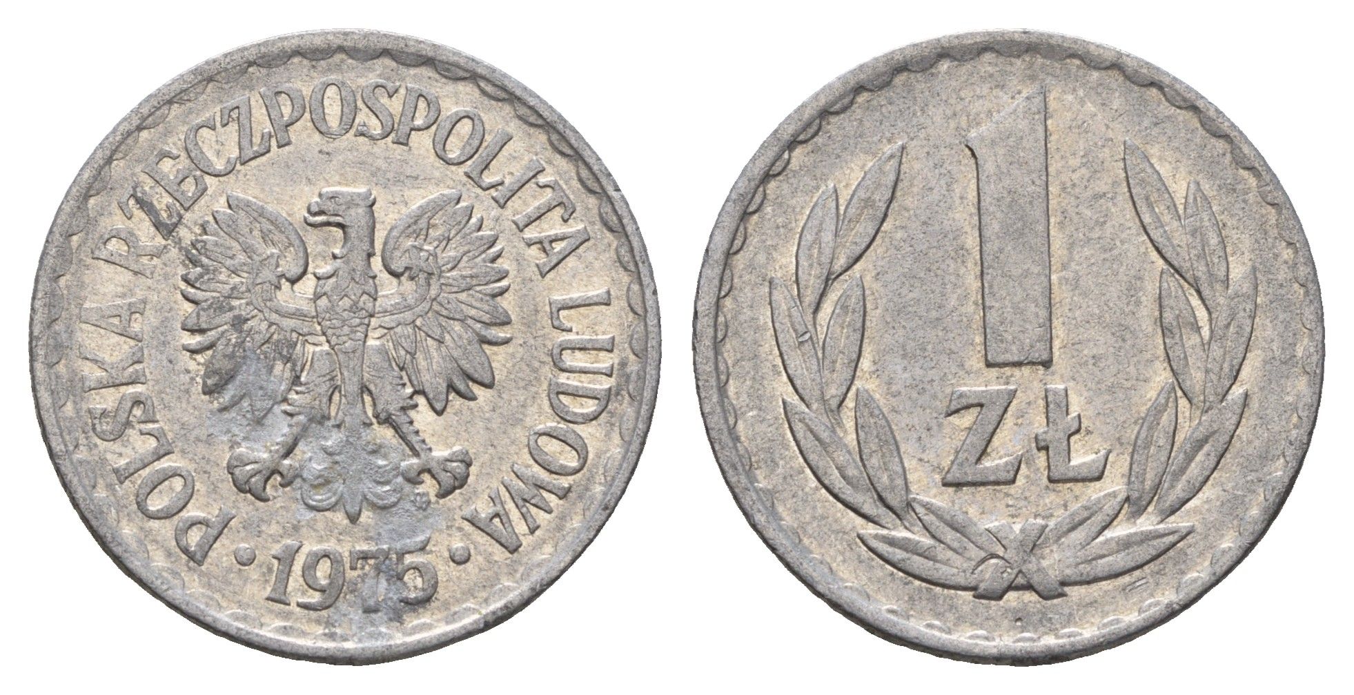 Польша 1 злотый 1975 Кремница Y 49.1 алюминий 3336-536