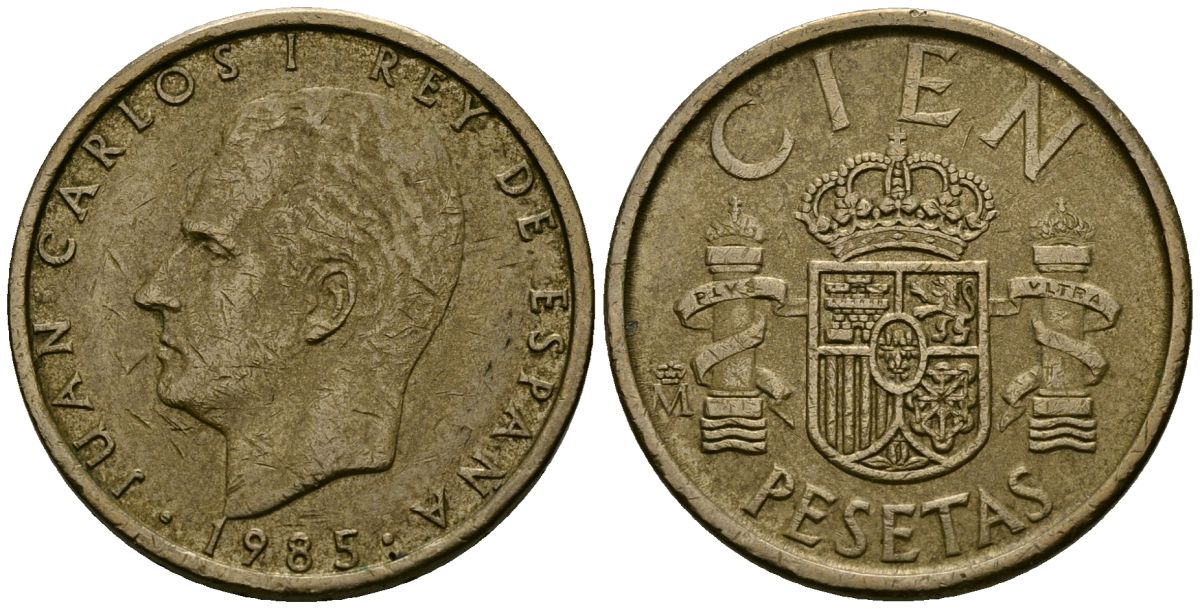 Испания 100 песет 1985 Король Хуан Карлос I (1975 - 2014) KM 826 алюминиевая бронза 4586-935