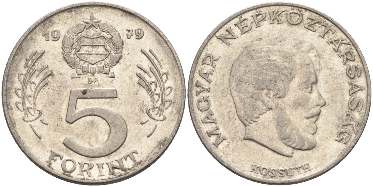 Венгрия 5 форинтов 1979 Лайош Кошут KM 594 никель aUNC 4122-1222