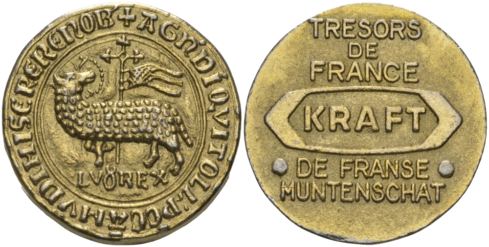 ЕВРОПА ЖЕТОН ND С ИЗОБРАЖЕНИЕМ СРЕДНЕВЕКОВОЙ МОНЕТЫ желтый металл 65-524