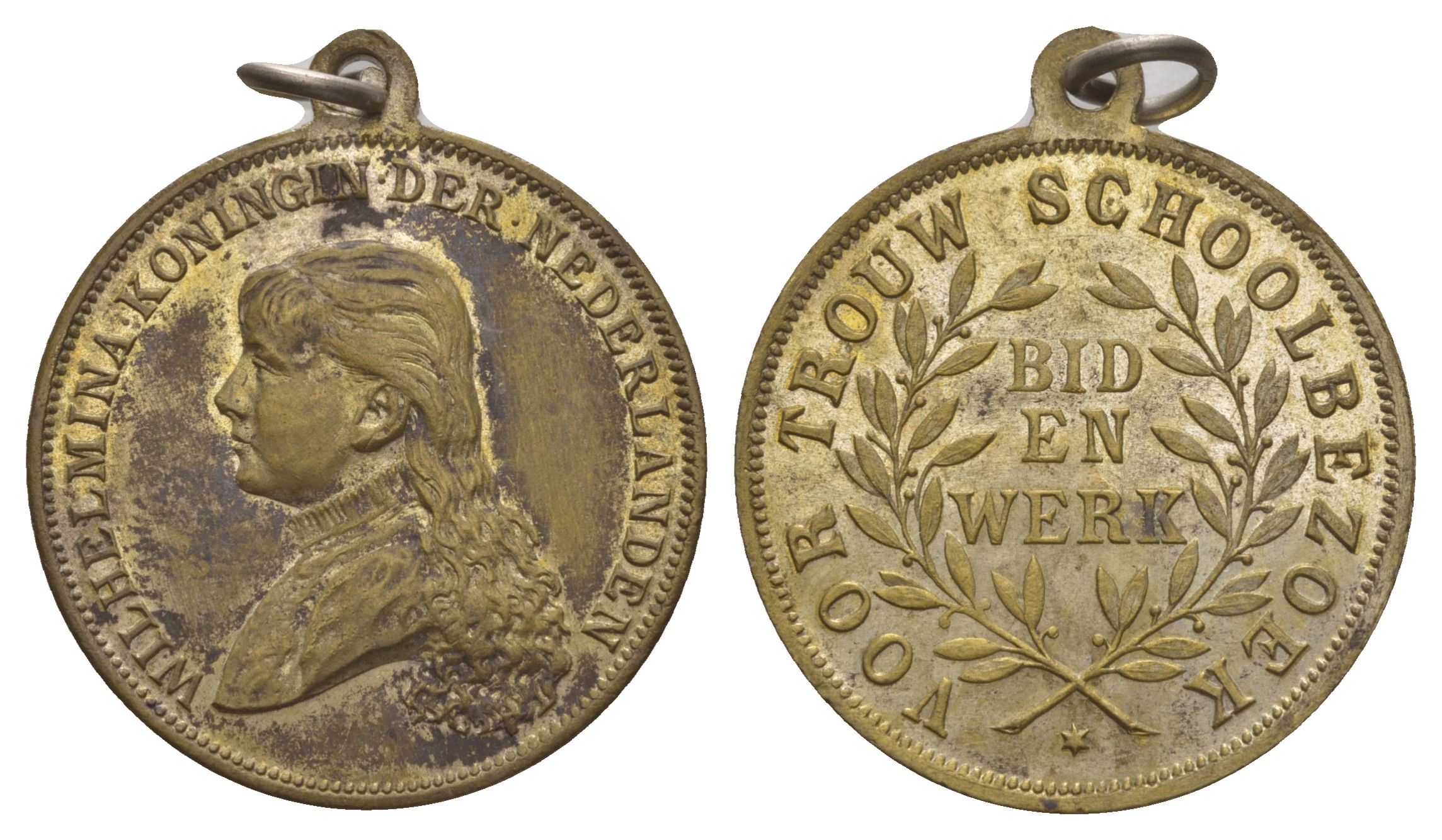 Нидерланды медаль за хорошую школьную посещаемость XIX-XX век Вильгельмина, молитесь и работайте, диаметр 29 мм, вес 10,95 гр белый металл 1515-1745