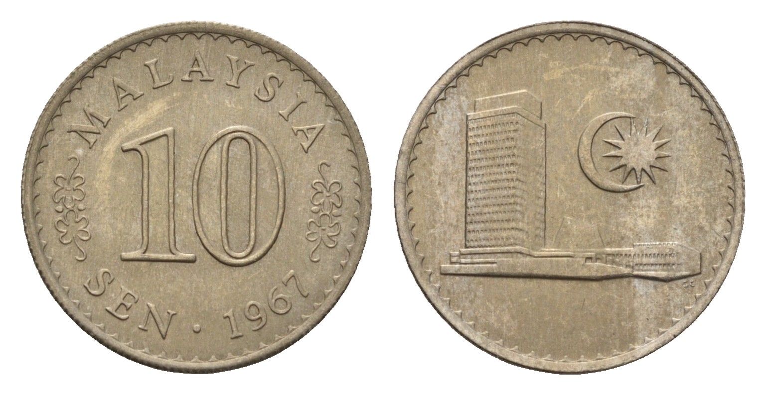 Малайзия 10 сенов 1967 KM 3 медно-никель UNC 4679-733