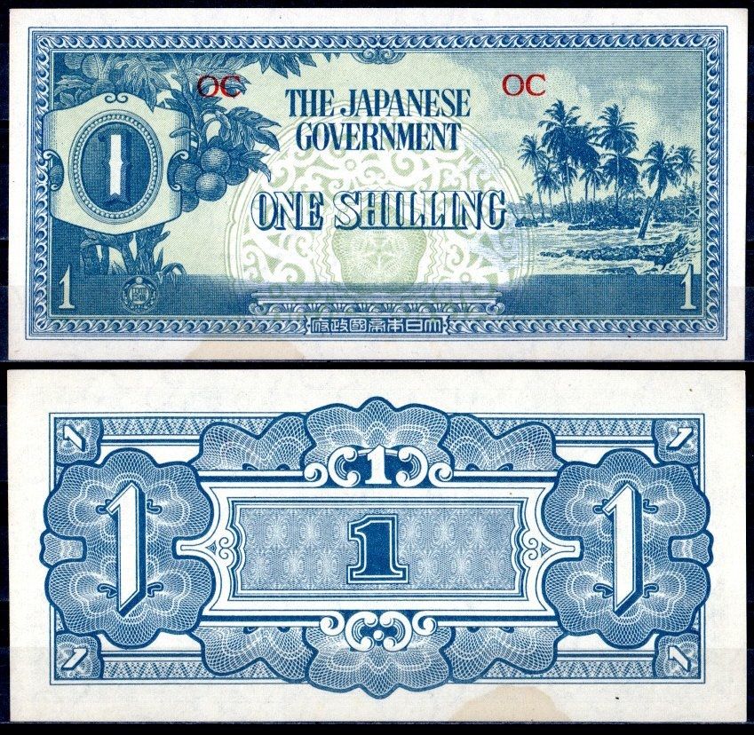 Океания, Японская оккупация 1 шиллинг ND (1942) Pick 2 бумага UNC (пресс) 451-358-3