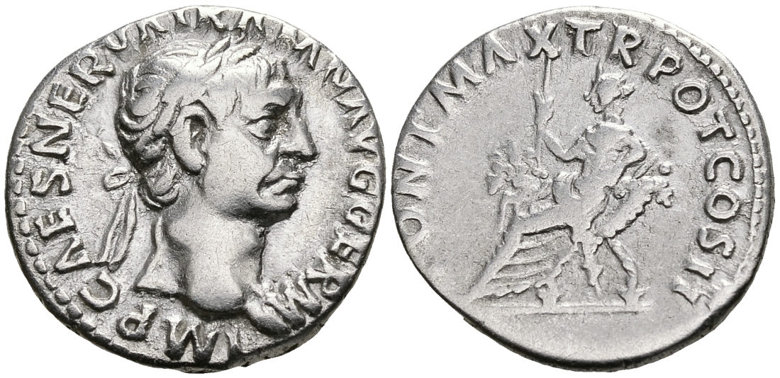 Римская Империя денарий 98 - 99 Траян PONT MAX TR P COS II Абунданция, персонификация Изобилия Рим Very fine RIC 11 серебро 1073-4-1-1