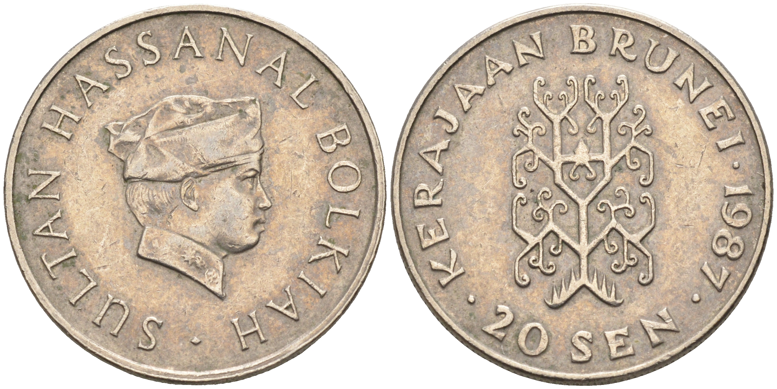 Бруней 20 сен 1987 султан Хассанал Болкиах KM 17 медно-никель    4595-823