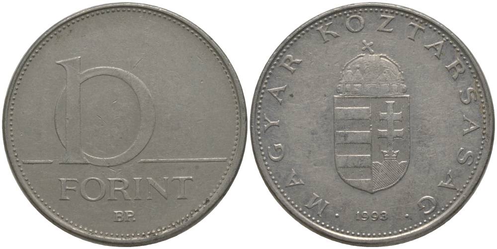 Венгрия 10 форинтов 1993 KM 695 латунь плакированная медно-никелем 181-744