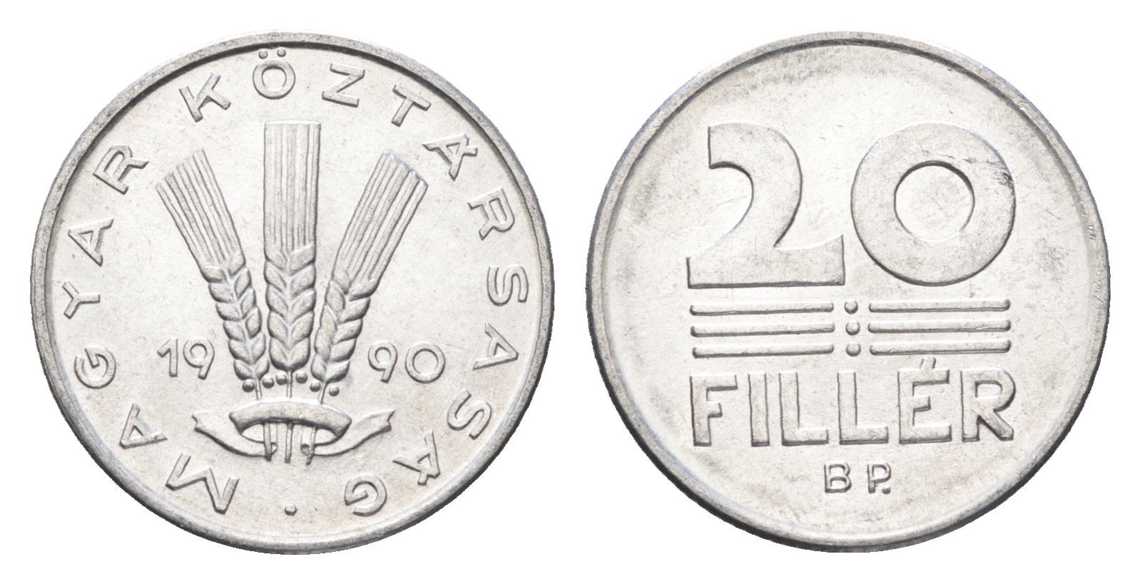 Венгрия 20 филлеров 1990 BP KM 676 алюминий UNC 4668-215