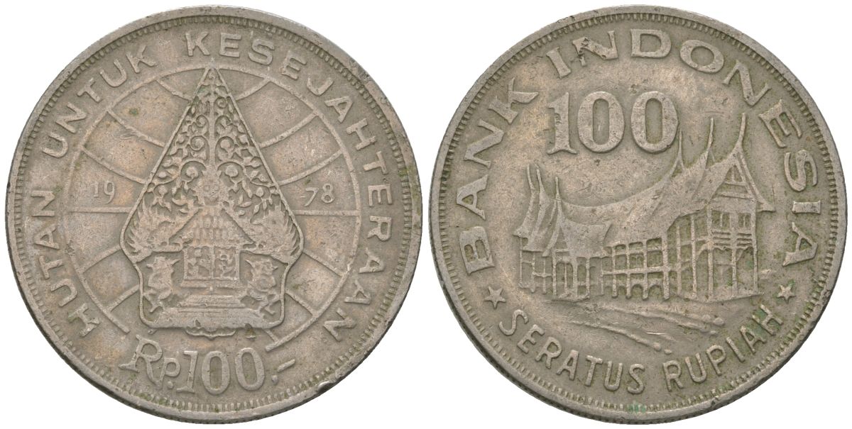 Индонезия 100 рупий 1978 Лес для процветания KM 42 медно-никель 4605-121