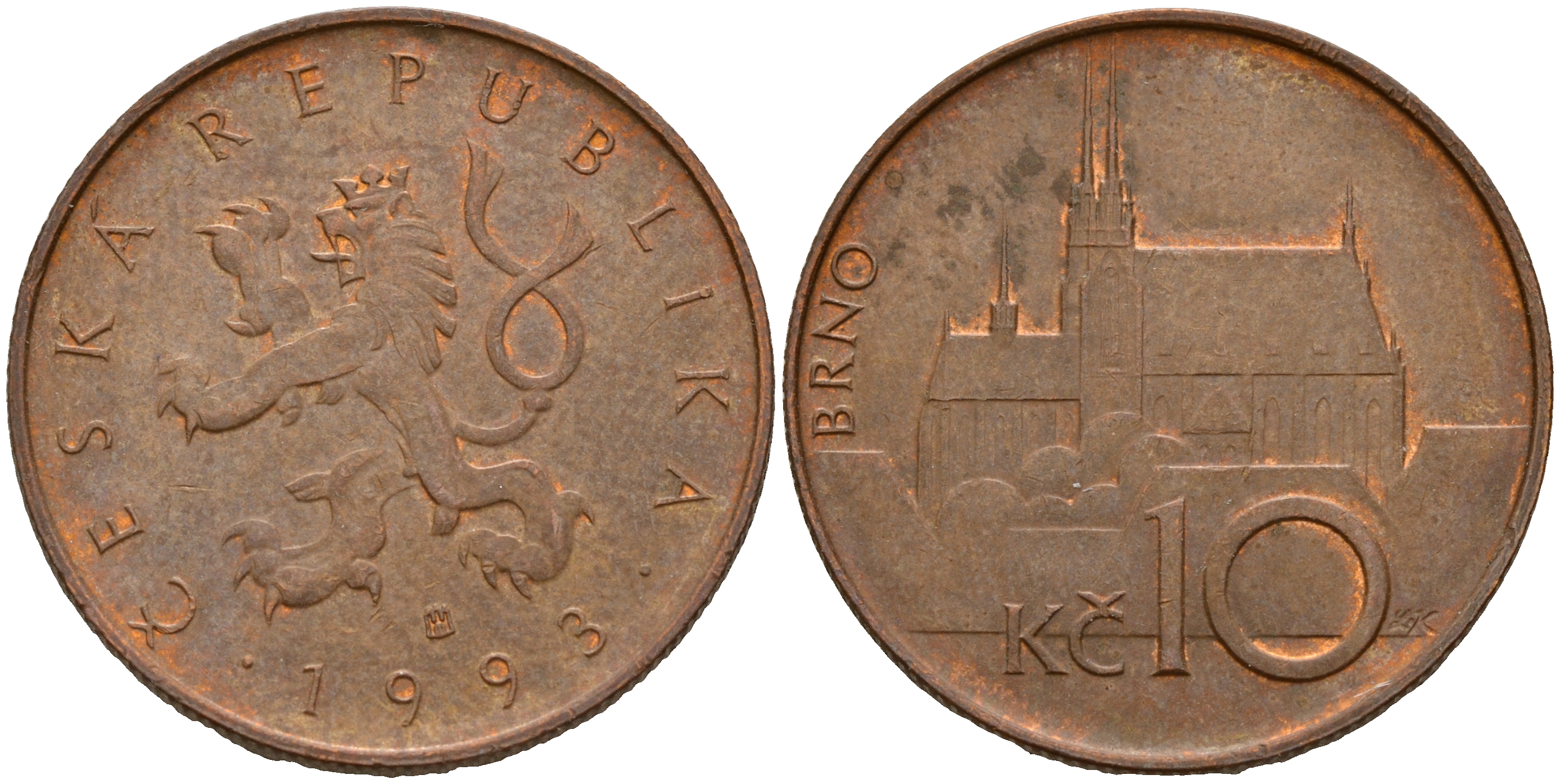 Чехия 10 крон 1993 кафедральный собор в Брно KM 4 сталь плакированная медью  4601-1157