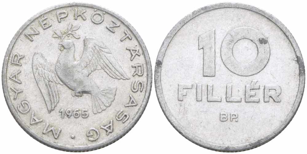 ВЕНГРИЯ 10 ФИЛЛЕРОВ 1965 ВР, НАРОДНАЯ РЕСПУБЛИКА (1949-1989) KM 547 алюминий 105-467