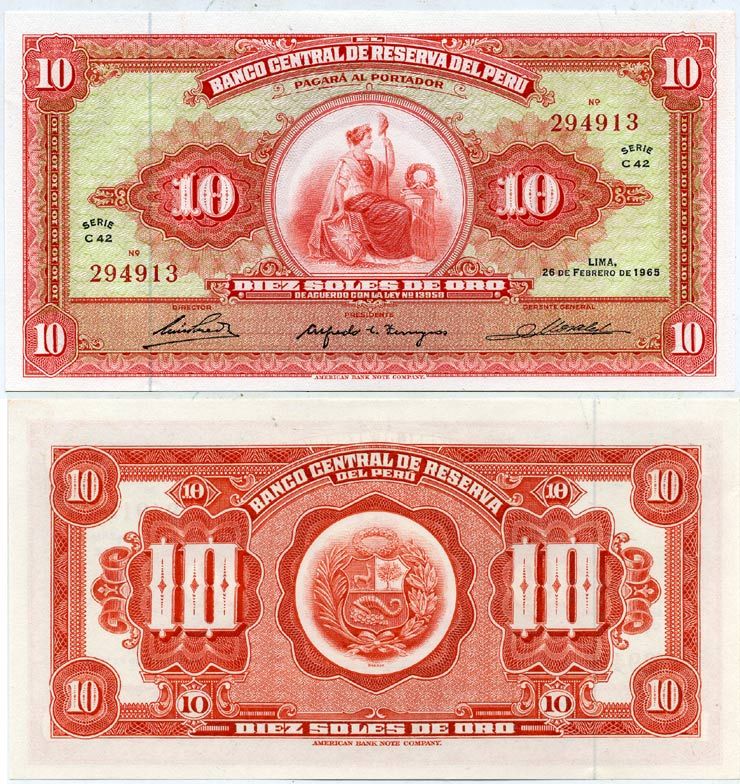 Перу 10 солей 1965 свобода, American Bank Note Company Pick 88 бумага UNC (пресс) 7484-68-1
