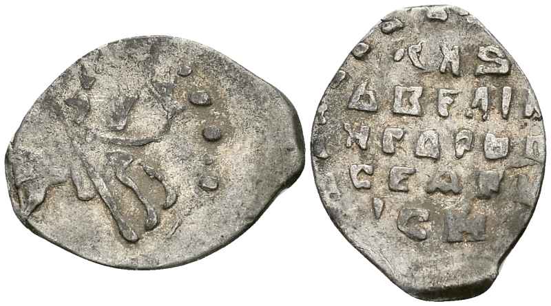 Великое Княжество Московское копейка 1535-1547 Иван IV Васильевич, Новгородский монетный двор, 0,63 гр. ГиК №75 серебро    262-239