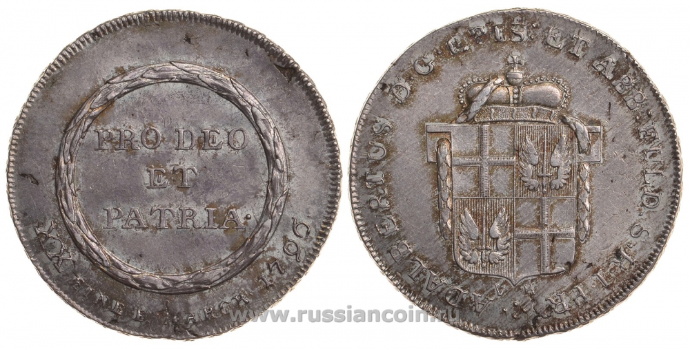 Фульда 1/2 талера 1796 Contribution, За бога и родину (Pro Deo et Patria) KM 154, Buchonia 8 серебро UNC 00-000-00